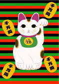 tkf001_782578