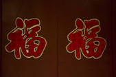 tkf001_784355