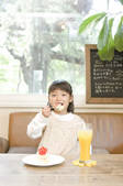tkf001_802311