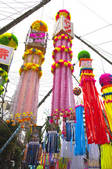 tkf001_810557
