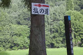 tkf003_114568
