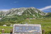 tkf003_152423