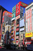 tkf003_165705