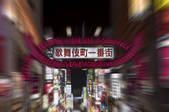 tkf003_171929