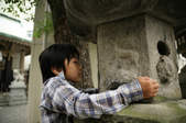 tkf003_252231