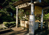 tkf003_525205