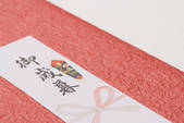 tkf003_530850