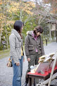 tkf003_547189