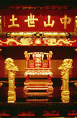 tkf003_643468