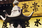 tkf003_648047
