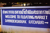 tkf003_658803