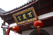tkf003_682039