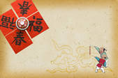 tkf003_686419