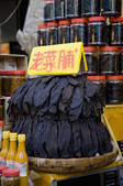 tkf003_686787