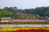 tkf003_687168