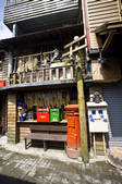 tkf003_687278