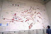 tkm001_609882