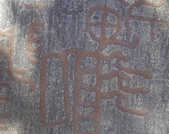tkm001_782523