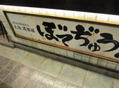tkf002_107884