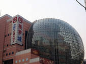 tkf002_115729