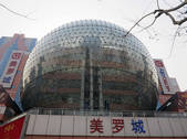 tkf002_115734