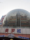 tkf002_115736