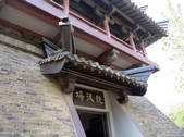 tkf002_116941