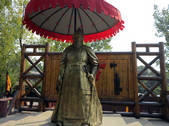 tkf002_116950