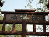 tkf002_116951