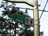 tkf002_130904