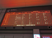 tkf002_131528