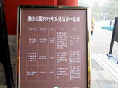 tkf002_131964