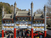 tkf002_132765