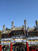 tkf002_132769
