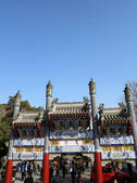tkf002_132771
