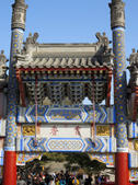tkf002_132775