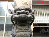 tkf002_132820