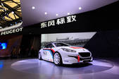 tkf002_114456