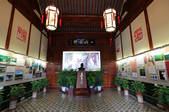 tkf002_115213