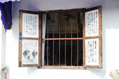 tkf002_110115