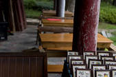 tkf002_110962