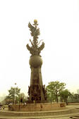 tkm002_110153