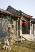 tkf005_2306079