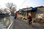 tkf005_2306093