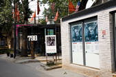 tkf005_2306738
