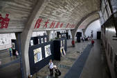 tkf005_2306755