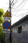 tkf005_2307120