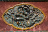 tkf005_2309208