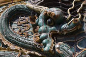 tkf005_2309214