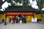 tkf005_2310091